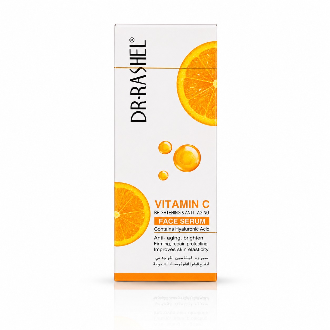 Dr. Rashel Vitamin C Brightening & Anti-Aging Face Serum (50ml) - View 1