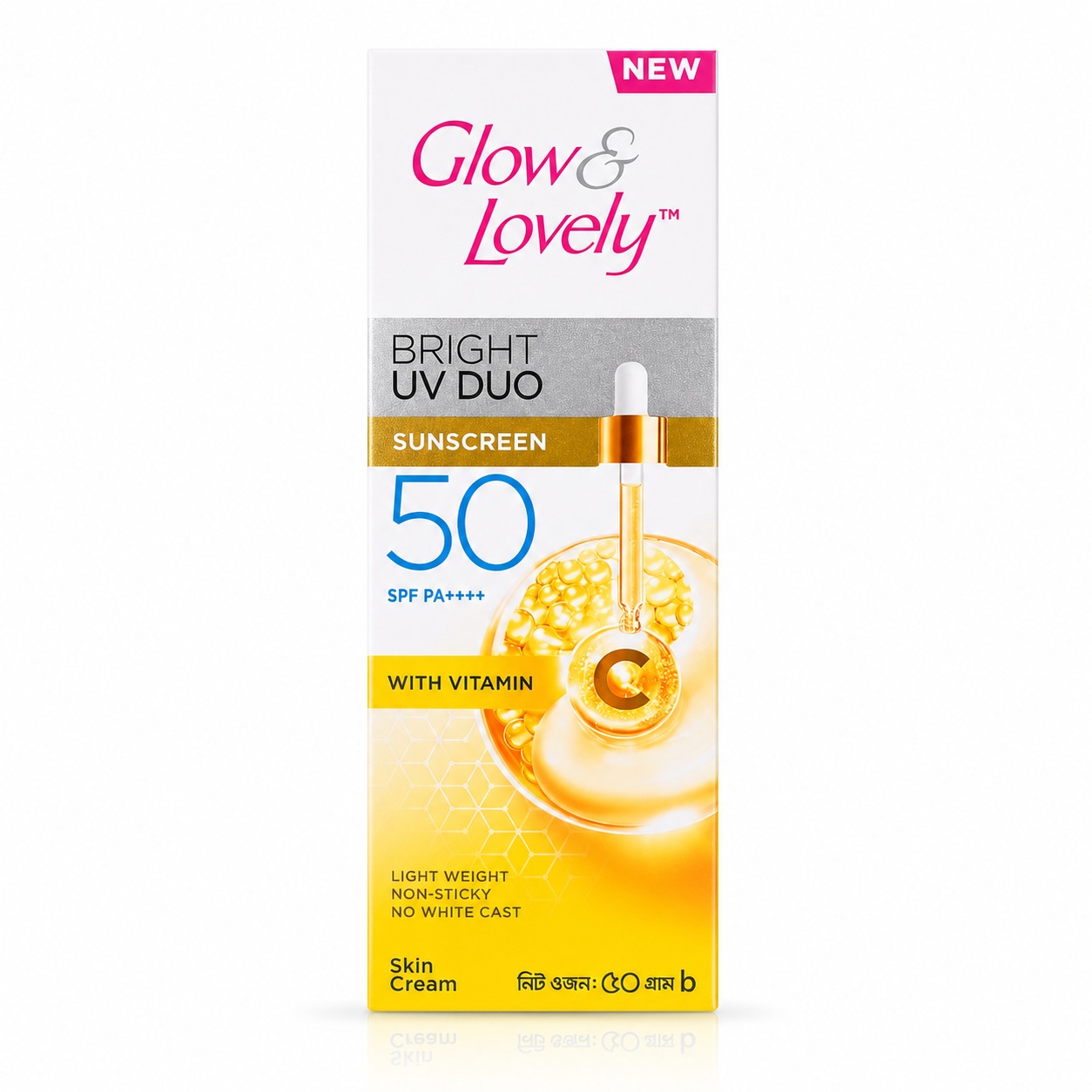 Glow & Lovely Bright UV Duo Sunscreen SPF 50 PA++++ - View 1