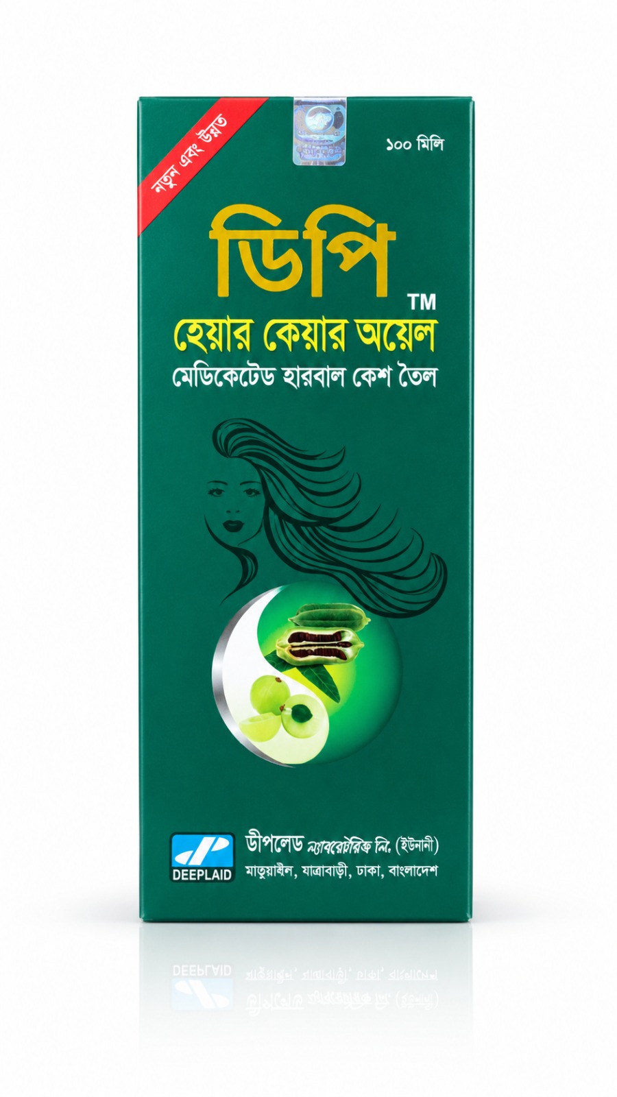 DP Hair Care Oil Medicated Herbal Hair Oil (100ml) - View 1