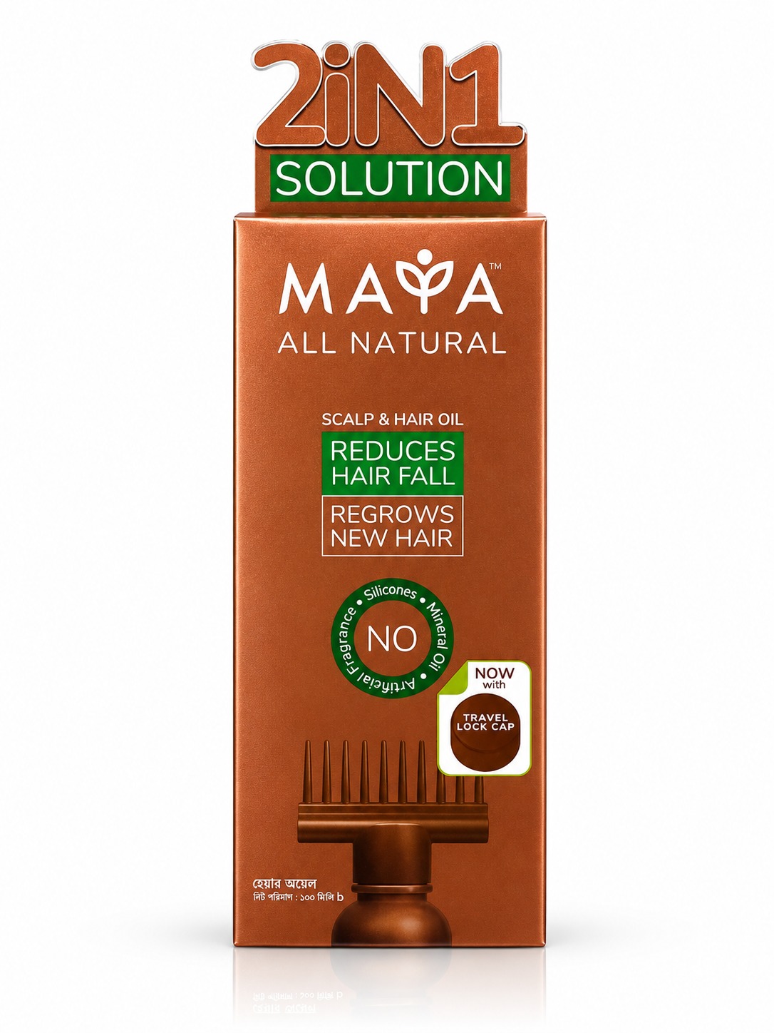 MAYA All Natural 2in1 Solution Scalp & Hair Oil (100ml - View 1