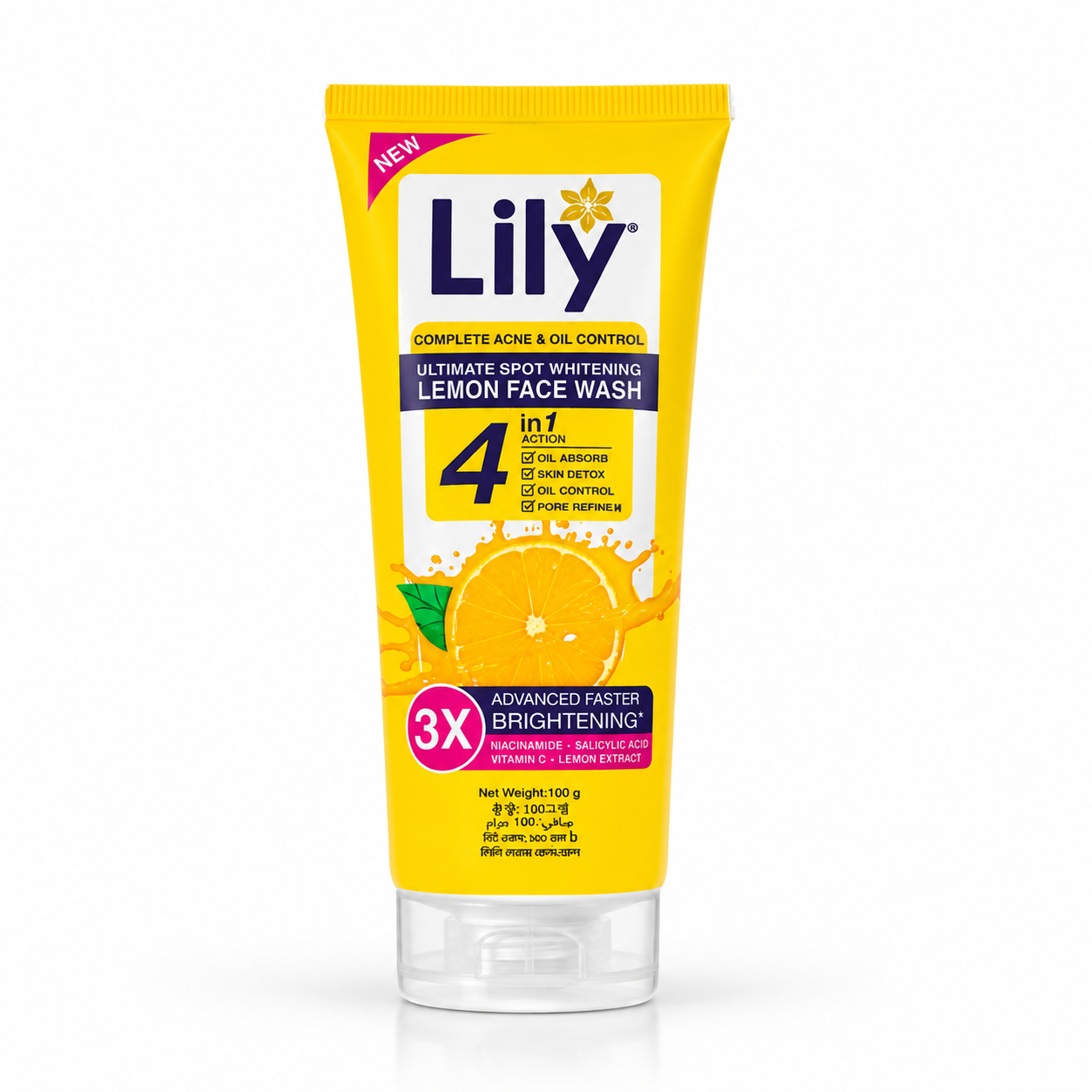 Lily Complete Acne & Oil Control Ultimate Spot Whitening Lemon Face Wash - View 1