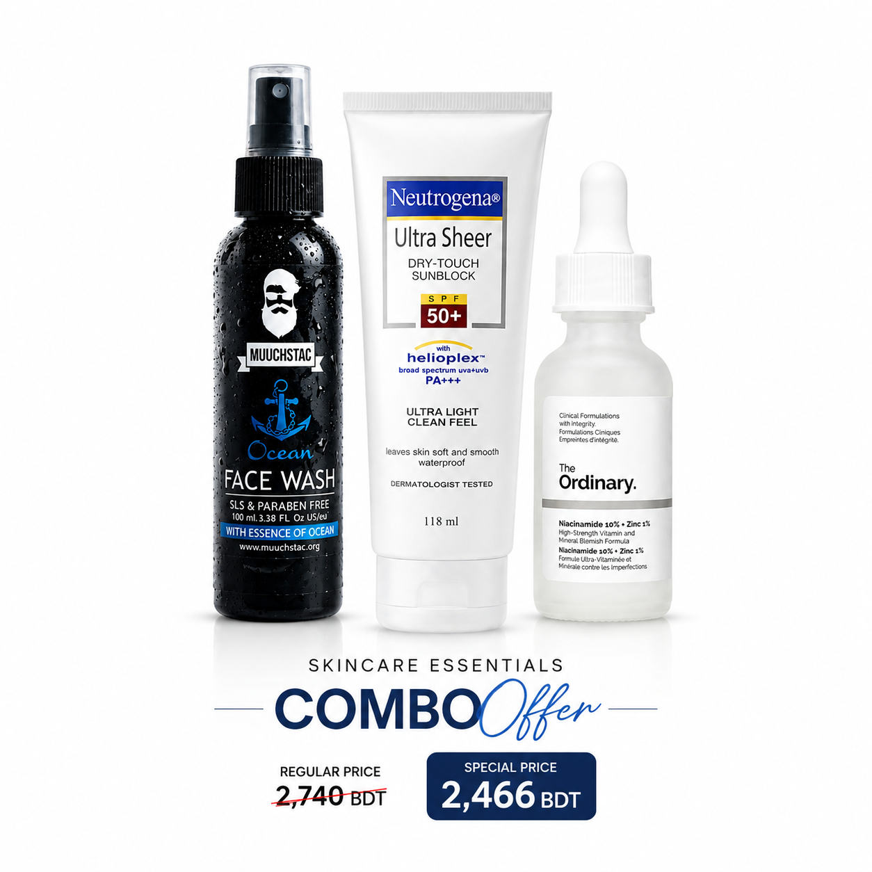 Combo - View 1