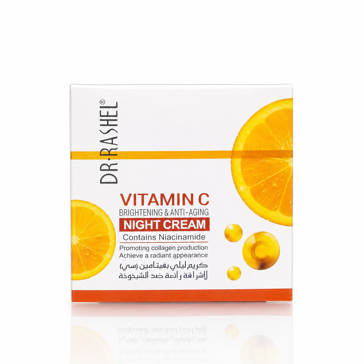Dr. Rashel Vitamin C Advanced Overnight Repair Cream - 50g - View 1