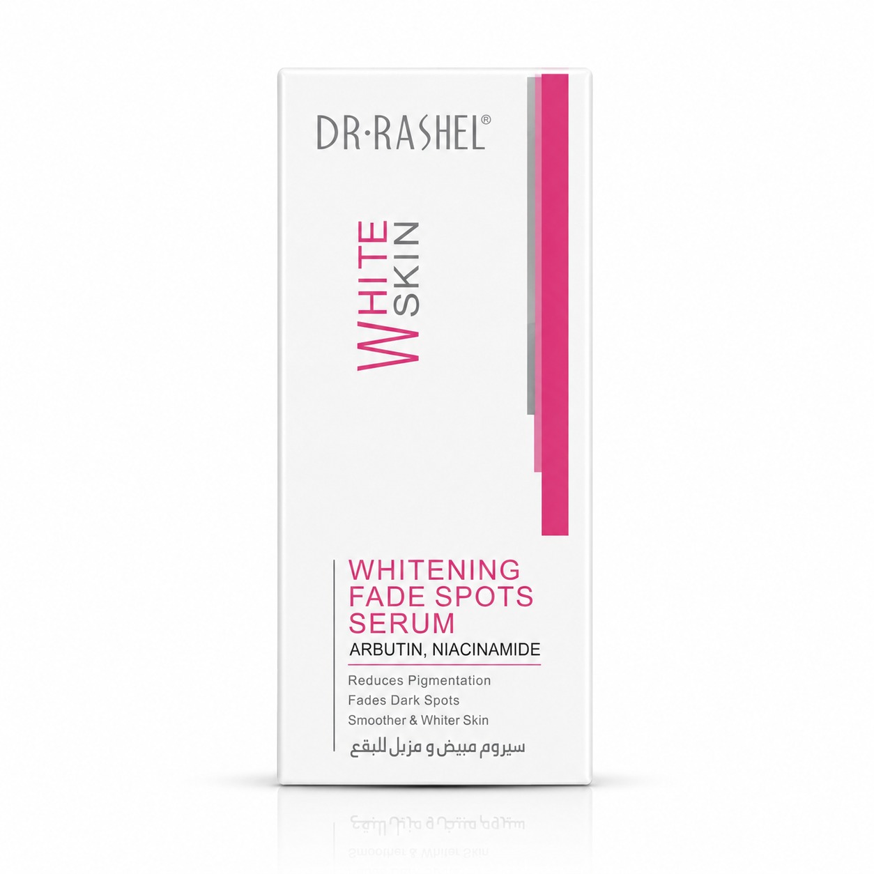 Dr. Rashel Whitening Fade Spots Serum (50ml) - View 1